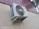 奧克斯（AUX）2匹 省電俠 1級(jí)空調(diào)掛機(jī) 家電國(guó)家補(bǔ)貼 空間勁省 快速冷暖 獨(dú)立除濕KFR-46GW/BpR3AQK1(B1)大風(fēng)量 曬單實(shí)拍圖