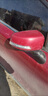 瑞風(fēng)S3S2s4一代倒車鏡轉(zhuǎn)向燈后視鏡轉(zhuǎn)向燈罩原裝品質(zhì)配件 S3一代二代副駕駛右 曬單實(shí)拍圖