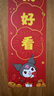 同仁堂北京同仁堂艾草捶養(yǎng)生錘肩頸按摩敲打捶背經絡疏通綠色33cm1個/袋 曬單實拍圖