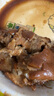 喜旺脫骨有肉大豬蹄230g鹵味醬豬手無(wú)大骨山東特產(chǎn)即食下酒菜 曬單實(shí)拍圖
