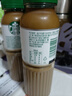 星巴克（Starbucks）星選 即飲咖啡 拿鐵 270ml*6瓶 瓶裝咖啡飲料低脂肪 曬單實(shí)拍圖
