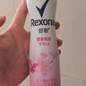 舒耐女士爽身香體噴霧 凈純無香150ml 干爽不粘膩 （包裝隨機(jī)） 曬單實(shí)拍圖