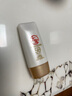 大寶 清透修護(hù)防曬乳10g SPF50++（體驗(yàn)裝）七夕禮物 曬單實(shí)拍圖