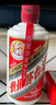 茅臺(tái)（MOUTAI）飛天 醬香型白酒 43度 500ml 單瓶裝【名酒鑒真】 曬單實(shí)拍圖