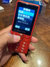 飛利浦（PHILIPS）老年人手機(jī)4G全網(wǎng)通超長待機(jī)大字體大聲音移動聯(lián)通電信廣電直板大按鍵學(xué)生專備用功能機(jī) 絢麗紅  曬單實(shí)拍圖