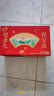 伊利中老年高鈣低脂富含硒奶粉850g*2禮盒 送禮 高蛋白 0蔗糖 維生素 曬單實(shí)拍圖