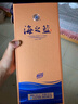洋河 藍(lán)色經(jīng)典 海之藍(lán) 42度 480ml*2瓶 禮盒裝  濃香型白酒  曬單實(shí)拍圖
