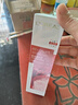 歐萊雅復(fù)顏抗皺緊致乳液110ml補(bǔ)水保濕護(hù)膚品化妝品七夕情人節(jié)禮物 曬單實(shí)拍圖