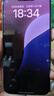 Apple iPhone 15 Pro Max 蘋(píng)果15promax 全網(wǎng)通5G 雙卡雙待二手手機 原色鈦金屬 【評價(jià)有禮】 【99新】256G【性?xún)r(jià)比推薦】3期免息 五星店鋪+購物無(wú)憂(yōu)+一年質(zhì)保 曬單實(shí)拍圖