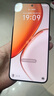 榮耀X70 8+256 朱砂紅 金標十面抗摔 8300mAh青海湖電池 IP69防水 榮耀綠洲護眼屏 AI手機 國家補貼 曬單實拍圖
