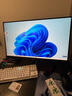 攀升AMD銳龍R5 9600X/R7 9700X/7800X3D/9800X3D/5060Ti/5070設(shè)計(jì)渲染電競游戲臺(tái)式電腦主機(jī)臺(tái)式機(jī)整機(jī) 配置八R7 9800X3D RTX5070Ti 曬單實(shí)拍圖