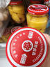 皓梵潔罐頭瓶可蒸煮空瓶食品級耐高溫瓶子玻璃罐密封罐黃桃密封高溫容器 500毫升12瓶子+15蓋子 曬單實(shí)拍圖