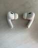 Apple/蘋(píng)果 AirPods Pro (第二代) 搭配MagSafe充電盒 (USB-C) 蘋(píng)果耳機 藍牙耳機 適用iPhone/iPad/Mac 曬單實(shí)拍圖