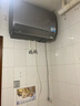 卡薩帝（Casarte）60升【攬光套系】小私湯CJ7PRO熱水器電熱水器 國(guó)家補(bǔ)貼富鍶雙膽隱藏安裝 CEC6003HD-CJ7PROAEKU1 曬單實(shí)拍圖