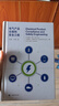 電氣產(chǎn)品合規和安全工程 曬單實(shí)拍圖