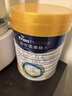 美素佳兒（Friso）皇家幼兒配方奶粉 3段（1-3歲幼兒適用）800g*6 乳鐵蛋白(新國(guó)標(biāo)) 曬單實(shí)拍圖