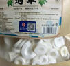南同四海南京同仁堂大通草產(chǎn)后月子泡水搭通草中藥材下奶湯王不留行路路通 曬單實(shí)拍圖