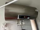史密斯（A.O.SMITH）80升電熱水器 國家補貼 專(zhuān)利免更換鎂棒 金圭內膽 速熱節能 CEWH-80ED3 一級能效 曬單實(shí)拍圖
