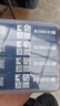 博世（BOSCH）雙鉑金火花塞四支5555寶馬5系530Li/525i/320Li330i/740Li/X1X3X4 曬單實拍圖