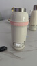 摩飛電器（Morphyrichards）便攜式燒水杯無線燒水壺電熱水杯旅行電熱水壺恒溫水壺保溫杯嬰兒調(diào)奶杯迷你辦公室加熱水杯MR5600 0.45L 【多功能無線款】糖果粉 曬單實(shí)拍圖