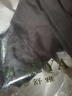 夢舒雅女褲商場同款蠶絲混紡松緊腰直筒褲夏高腰四面彈窄版休閑闊腿褲 灰色 31 曬單實(shí)拍圖