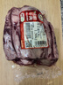 科爾沁【冰鮮牛肉】國產(chǎn)黃牛牛肋條3斤清真牛肉生鮮源頭直發(fā)包郵真原切 曬單實(shí)拍圖