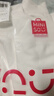 名創(chuàng  )優(yōu)品（MINISO）連帽衛衣男重磅寬松春秋季休閑高級感青少年潮流外套 白 M 曬單實(shí)拍圖