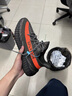 阿迪達斯Yeezy350夏日透氣椰子男女休閑鞋HQ7045 41 曬單實(shí)拍圖