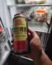 雪花經(jīng)典老雪 500ml*6聽(tīng)經(jīng)典醇厚 高度數 爽快口感 曬單實(shí)拍圖