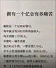 Gmt for kids書包小學(xué)生兒童大容量禮物超輕護(hù)脊減負(fù)1-4年級男女獨(dú)角獸Light 曬單實(shí)拍圖