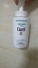 珂潤（Curel）保濕潔顏泡沫150ml 弱酸性潔面氨基酸洗面奶 敏感肌適用 男女通用 曬單實(shí)拍圖