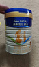 美素佳兒源悅幼兒配方奶粉（12-36月齡，3段）罐裝800g （新國(guó)標(biāo)） 曬單實(shí)拍圖