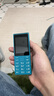 諾基亞（NOKIA）108 4G 移動(dòng)聯(lián)通電信廣電全網(wǎng)通 2.4英寸雙卡雙待 直板按鍵學(xué)生老人老年人功能機備用手機 藍色 曬單實(shí)拍圖