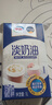 伊利 國產(chǎn)淡奶油1L 冷藏 蛋糕裱花甜點(diǎn)蛋撻易打發(fā)烘焙原料 曬單實(shí)拍圖