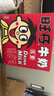 旺旺 旺仔牛奶145ml*16罐 禮盒裝 送禮佳品 兒童營養(yǎng)早餐奶原味 曬單實拍圖