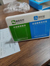 麥?zhǔn)嫣匚⑿攀湛畲笠袅恳繇懚S碼語(yǔ)音提示支付收錢(qián)播報(bào)器無(wú)線藍(lán)牙音箱 白色【標(biāo)準(zhǔn)版】續(xù)航15天+ 普通音質(zhì) +TypeC充電線 曬單實(shí)拍圖