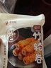 盛源來(lái) 魚(yú)竹輪卷150g*3袋 韓式部隊火鍋食材 關(guān)東煮魚(yú)卷丸子 曬單實(shí)拍圖