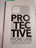 億色（ESR）相機按鍵全包適用iphone16promax手機殼蘋果16promax磁吸保護套超薄硅膠透明官 方ai按鍵全包防摔 曬單實拍圖
