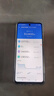 魅族（MEIZU）Note 16 AI手機 8GB+128GB 赤子紅 滿(mǎn)血中國芯 6600mAh大電池 120Hz 享國補15% 曬單實(shí)拍圖
