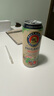 保拉納（Paulaner）柏龍 經(jīng)典小麥白啤 500ml*24聽 德國(guó)進(jìn)口 蘇超 看球 曬單實(shí)拍圖
