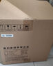 美的（Midea）炎烤空氣炸鍋 不用翻面雙熱源 透明可視家用實(shí)用大容量  全金屬腔體烤箱空氣炸鍋一體5.3L KZC5394 曬單實(shí)拍圖