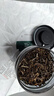 PAKCHOICE茶葉罐抽真空密封罐食品級(jí)儲(chǔ)存茶葉咖啡豆防潮玻璃罐便攜茶葉罐 曬單實(shí)拍圖