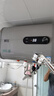 新飛熱水器電熱水器家用儲水式扁桶雙膽熱水器一級能效省電衛生間淋浴洗澡節能速熱智能恒溫自動(dòng)斷電 50L 2200W 自行安裝 扁桶節能出水斷電 曬單實(shí)拍圖