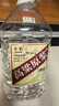 卓譽瀘州高粱酒自飲泡酒專用52度清香型白酒桶裝純糧食酒5L散酒約10斤 曬單實拍圖