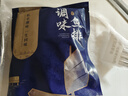 潮味碼頭魚排黑椒3片+蒜香3片凈重660g羅非魚柳魚片無骨無刺優(yōu)蛋白輕食 曬單實(shí)拍圖