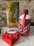 茅臺(tái)（MOUTAI）飛天 醬香型白酒 53度 500ml *6整箱裝 24/25年隨機(jī)【原箱原封】 曬單實(shí)拍圖