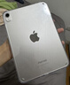 綠聯(lián)適用iPad mini7/6保護(hù)殼8.3英寸蘋果24/21款A(yù)17pro芯片平板保護(hù)套輕薄透明防摔抗彎后蓋殼 曬單實(shí)拍圖