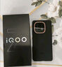 vivo iQOO Z10 Turbo 12GB+256GB 云海白 天璣8400滿(mǎn)血版 7620mAh超薄藍海電池 自研電競芯片Q1 手機 曬單實(shí)拍圖