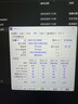 三星SAMSUNG 筆記本內(nèi)存條 16G DDR5 5600頻率 M425R2GA3EB0-CWM 曬單實(shí)拍圖
