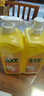 斧頭牌（AXE）檸檬蘆薈護(hù)膚洗潔精1.18kg*2瓶 呵護(hù)雙手新老包裝隨機(jī)發(fā)貨 曬單實(shí)拍圖